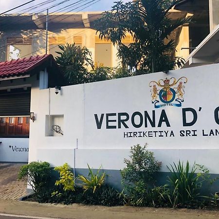 Verona D' Oro Dikwella Luaran gambar