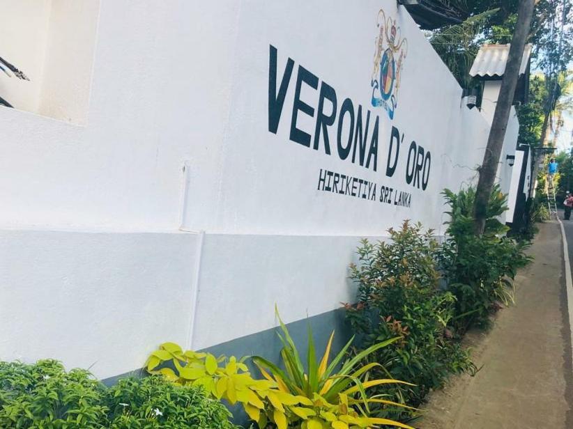 Verona D' Oro Dikwella Luaran gambar